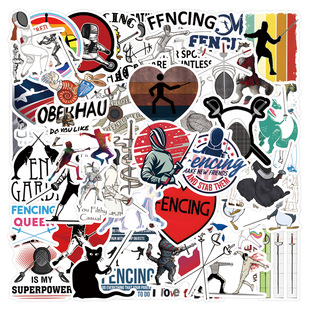 55张体育击剑运动周边个性涂鸦笔记本电脑水杯手机壳头盔贴纸防水