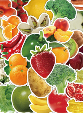 1000张瓜果蔬菜绿色食品食物贴纸卡通美食肉类生鲜儿童文具水杯笔记本电脑吉他手账文具手抄报装饰防水贴画