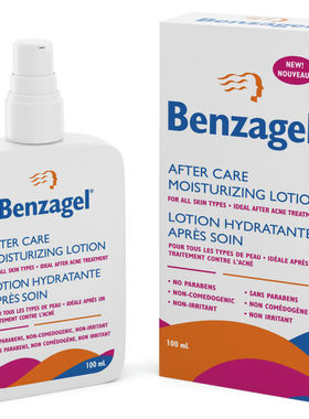 加拿大发  Benzagel 班赛凝胶100ml 痤疮青春痘日常护理乳液