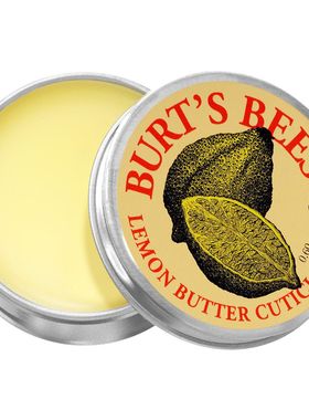 国内现货 Burt's Bees小蜜蜂柠檬油护甲霜指甲修护霜 甲缘油倒刺