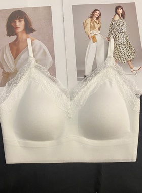 妃子纪3100时尚蕾丝花边V领抹胸美背内衣女固定杯聚拢防走光裹胸
