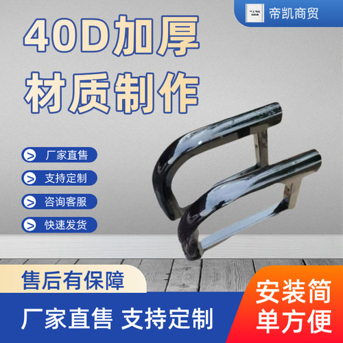 电动三轮车扶手配件大拉手总成铁扶手加厚定制包邮
