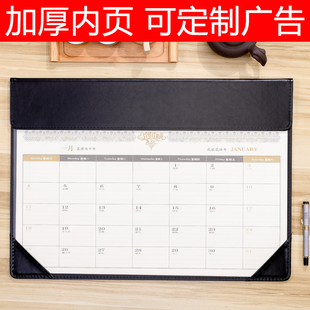 2026年大班台历办公室桌面商务工作可记事本台式行事历笔记本桌历