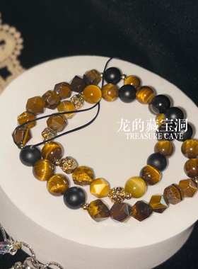 钟离｜原神周边衍生印象手链