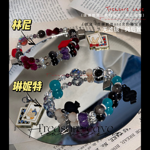 【林尼 琳妮特】枫丹双子原神印象手链紫水晶黑曜石小众原创设计