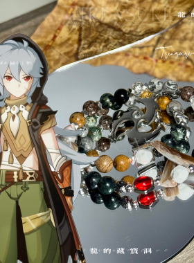 藏宝洞 雷泽 原神雷泽周边衍生手串 手串生日礼物印象周边