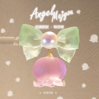 铃兰诗 大白铃兰花耳钉耳夹 原创Lolita配饰 AngelMajyou天使权杖