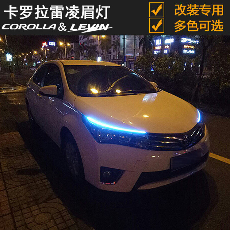 免拆大灯总成无损安装眉灯卡罗拉