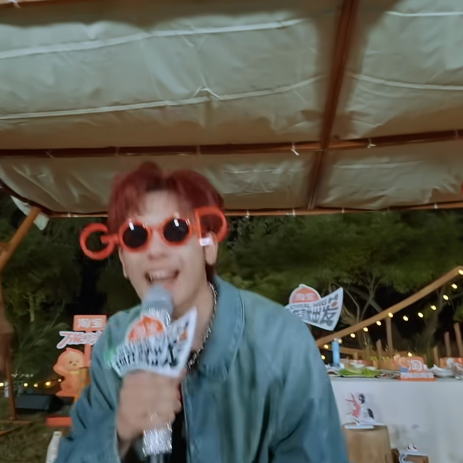 小胡胡先煦同款墨镜good搞怪大框眼镜街拍凹造聚会拍照太阳眼镜