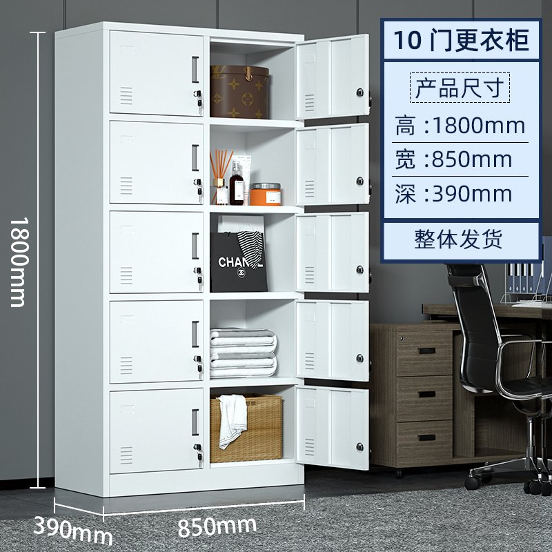 HC1 30钢制办公室铁皮文件柜资料档案柜带锁凭证柜抽屉矮柜储物柜