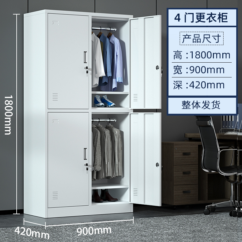 HC1 26钢制办公室铁皮文件柜资料档案柜带锁凭证柜抽屉矮柜储物柜