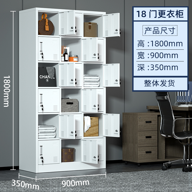 HC1 33钢制办公室铁皮文件柜资料档案柜带锁凭证柜抽屉矮柜储物柜