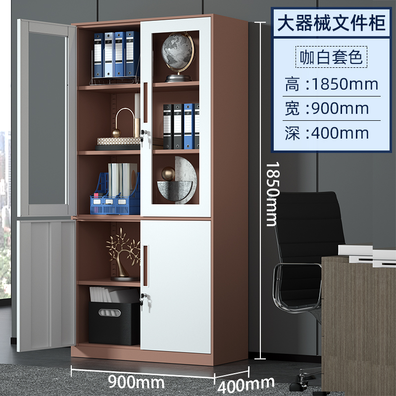 HC1 40钢制办公室铁皮文件柜资料档案柜带锁凭证柜抽屉矮柜储物柜