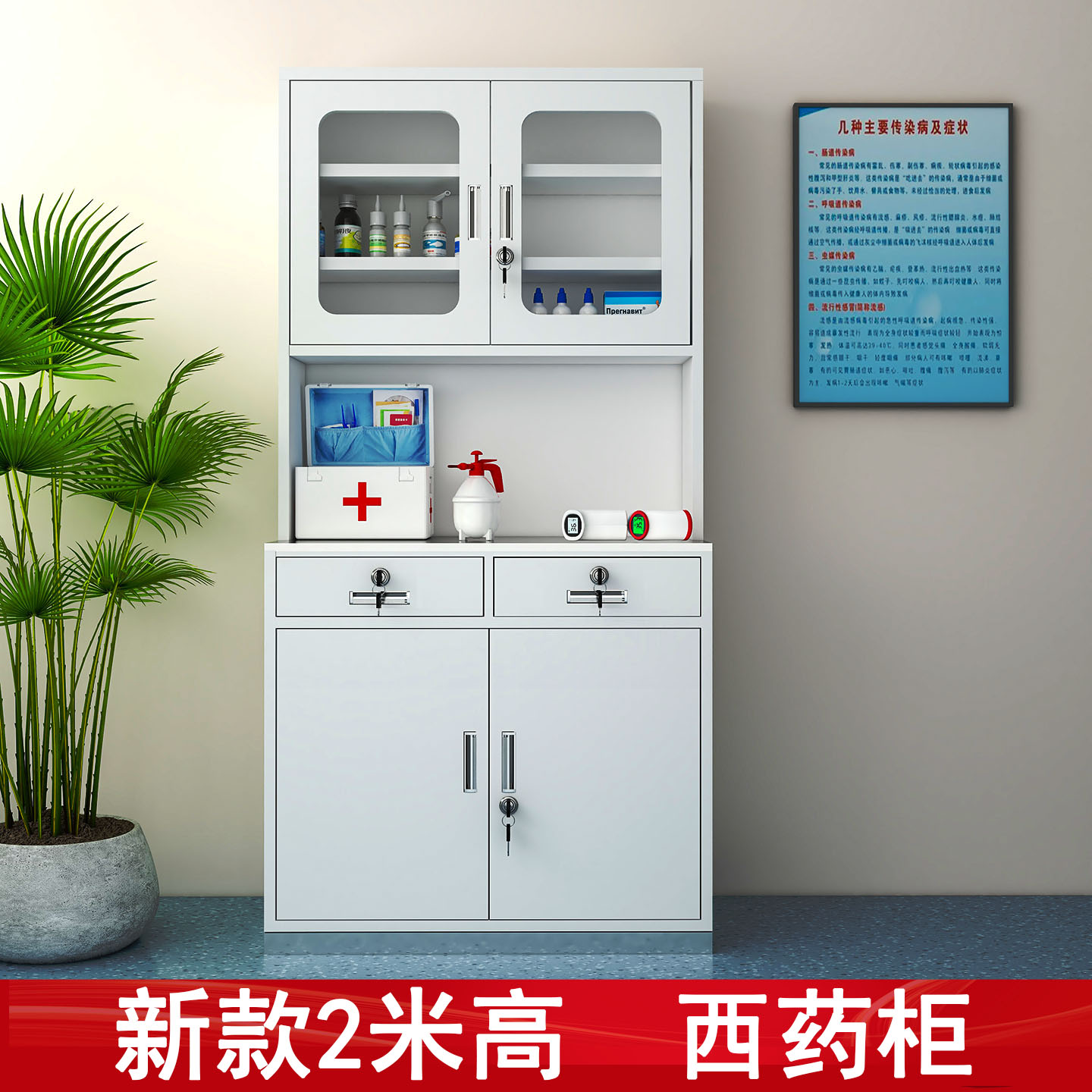 新款2米高加高加厚不锈钢台面