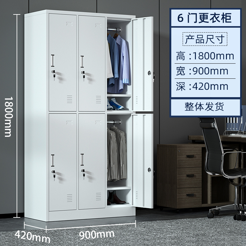 HC1 27钢制办公室铁皮文件柜资料档案柜带锁凭证柜抽屉矮柜储物柜