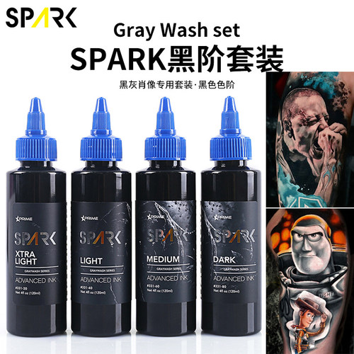 4瓶套装纹身色料大瓶4OZ