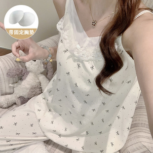 吊带睡衣女款 夏季 2025新款 性感云朵棉带胸垫蕾丝花边家居服套装