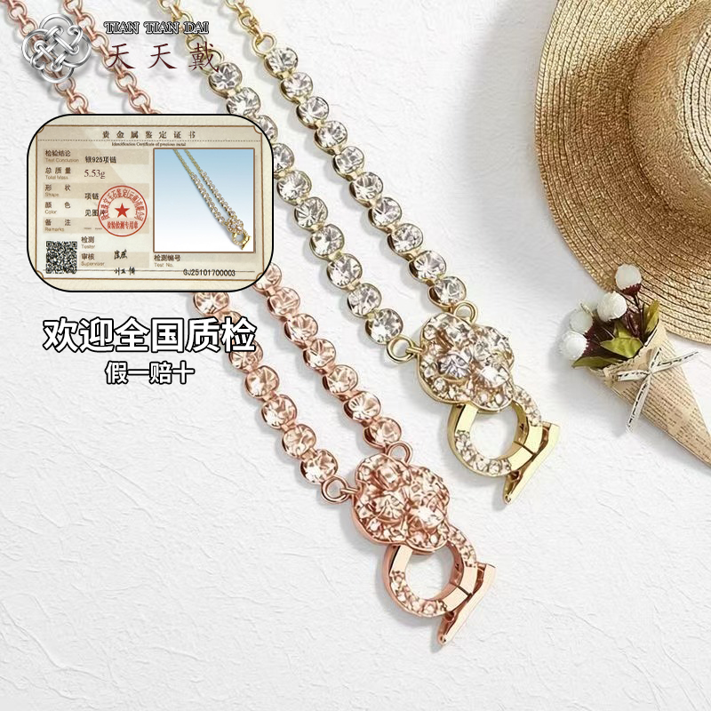 天天戴莫桑石项链女S925银锁骨链精致高级感轻奢小众设计感颈链