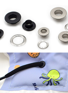 铜材质气眼扣羽绒服棉衣服扣穿绳孔眼平面鸡眼扣 DIY服饰鞋包配件