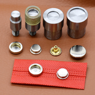 实心501 工具模具扣子按扣磨具 503金属纽扣四合扣手工打扣机安装