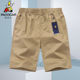 纯棉2025夏季 男士 稻草人正品 舒适短裤 休闲短裤 时尚 五分裤 新款 男款
