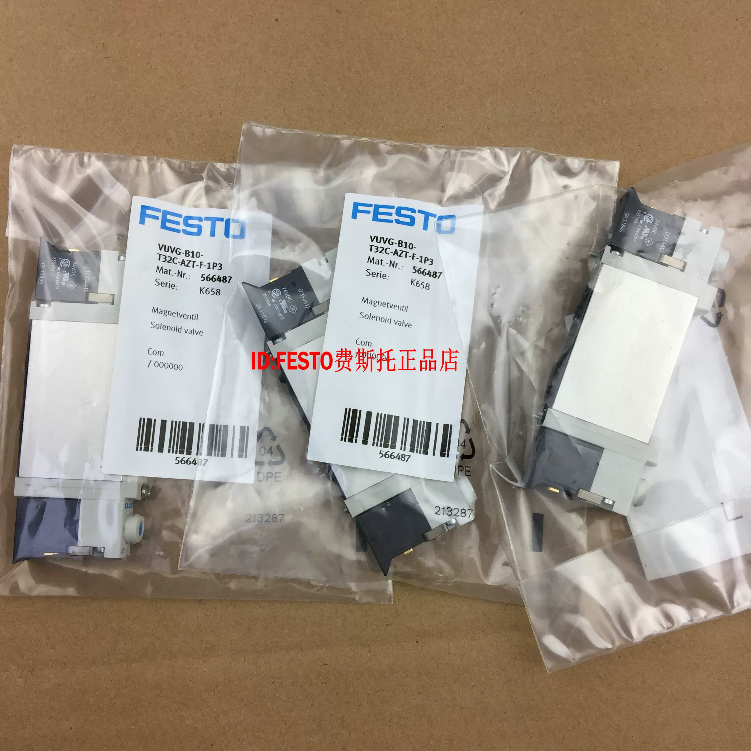 ФЕСТО VUVG-B14-B10-B52-M52-T32-ZT-AZT-MZT-F-1P3-1T1L Спот подлинный
