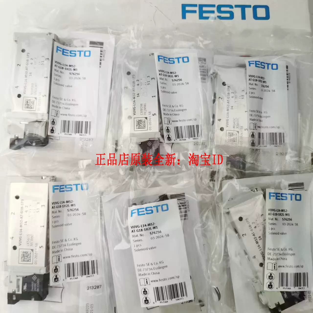 ФЕСТО VUVG-B14-B10-B52-M52-T32-ZT-AZT-MZT-F-1P3-1T1L Спот подлинный