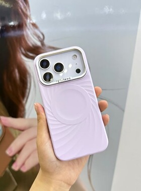 memumi麦麦米 星钻液态硅胶iPhone17Pro Max磁吸保护壳软胶套手机套时尚轻奢新款iphone17pro女防摔保护套