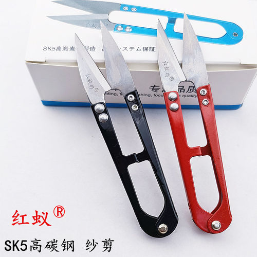 红蚁作SK5进口高碳钢裁缝小剪刀