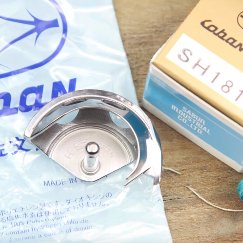 原装佐文SH181H摆梭适用于1310/311G,326G/2210扎网机粗线款摆梭