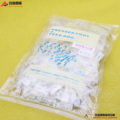 广唐特耐磨AA级MT-18B压脚 平车牛筋牛津压脚塑料 100个包邮