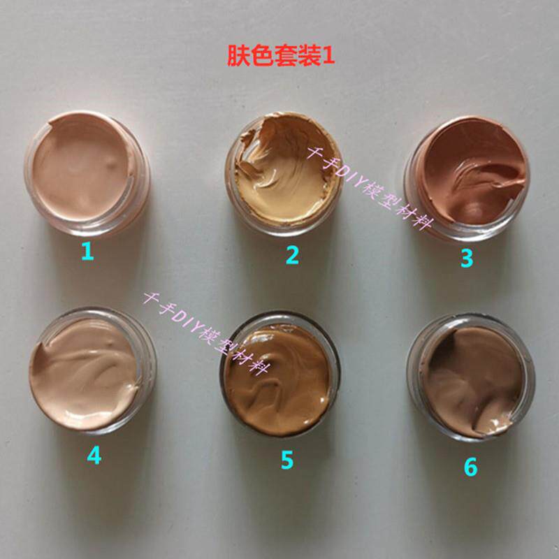 液体矽胶专用色膏肤色色浆食品级AB矽胶染色各种皮肤色调色颜料