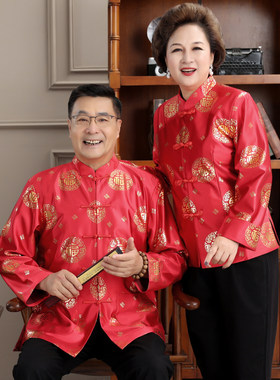喜庆红唐装男婚宴礼服