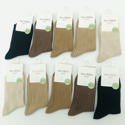 润士达双针纯棉加厚保暖袜女士中筒冬季棉袜里外全棉吸汗防臭