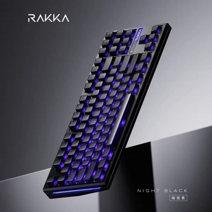 【顺丰现货】RAKKA 80磁轴键盘 莫比乌斯轴RGB下灯位键铝合金键盘