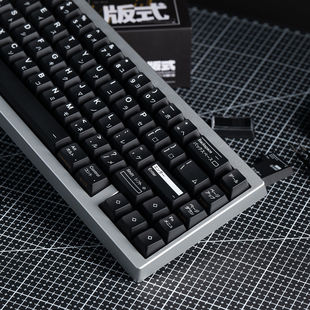 SOULCAT AVIkeys 版式键帽五面热升华黑色哑光质感大全套简约键帽