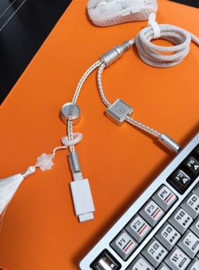 winshop电竞磁轴键盘线航插线8k转接器，双头串联一线2用兼容游戏