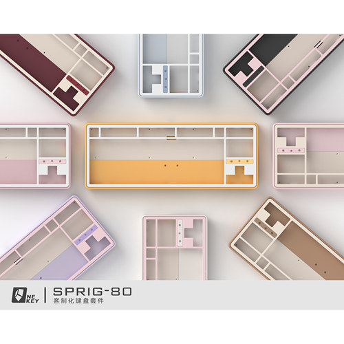 NEKEY Sprig80客制化机械键盘套件三模CNC铝坨坨Gasket蓝牙无线