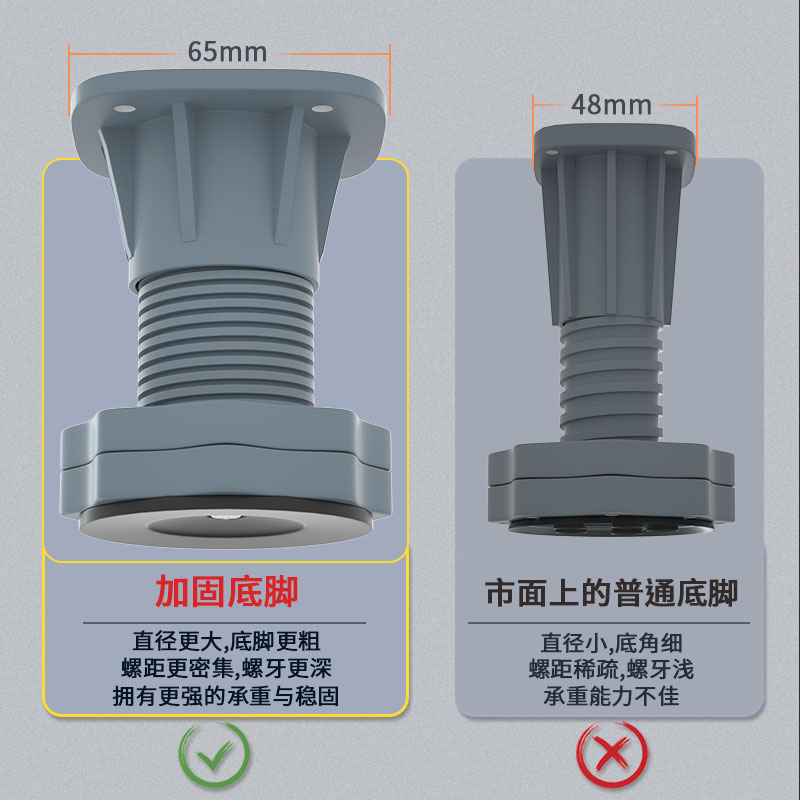 小天鹅洗衣机底座可移动垫高支架调节加高万向轮防震专用托架带刹