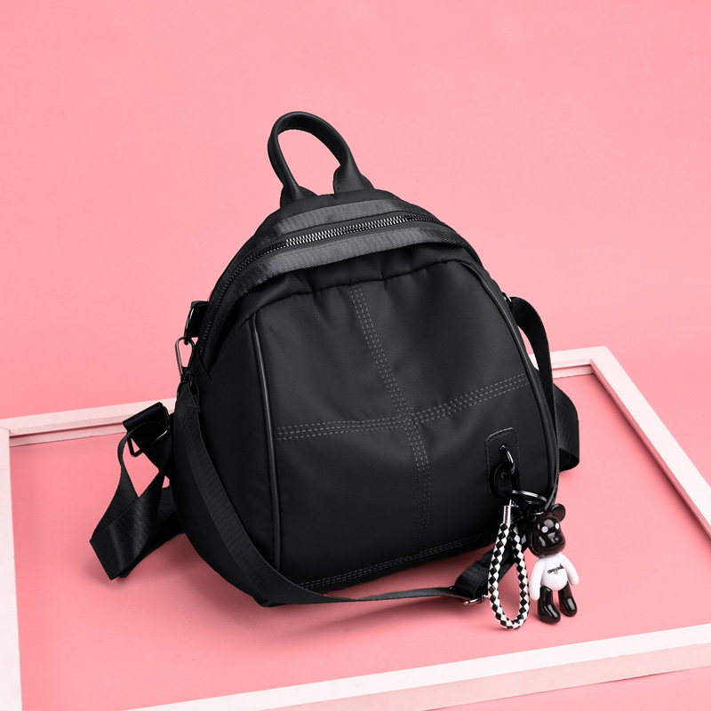 双肩包女背包2020新款韩版潮牛津布帆布时尚百搭女士旅行小包包女