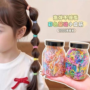 女童罐装一次性皮筋儿童不伤发头绳宝宝扎小辫子橡皮筋高弹力发饰