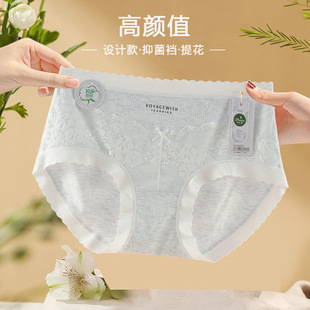 2025新款 螺纹高颜值蕾丝拼接蝴蝶结女士内裤 中腰花边拼色三角
