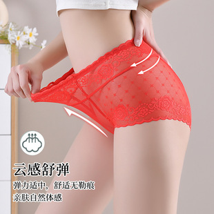 中腰蕾丝内裤 新款 女收腹提臀塑身美体性感抗菌纯棉档女士三角