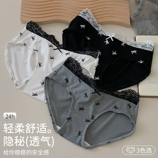 中腰内裤 女生纯棉裆2025新款 日系蝴蝶结性感纯欲女生三角短裤
