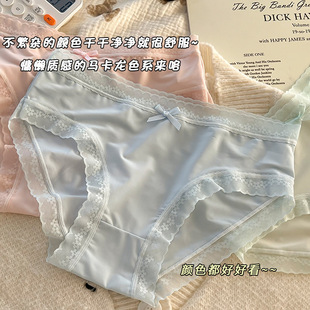 头少女生面膜 奶油少女夏季 超薄款 冰丝无痕女士内裤 女三角短裤