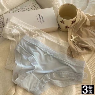 夏季 冰丝超薄面膜内裤 少女无痕蕾丝边速干女士内裤 纯棉裆三角裤
