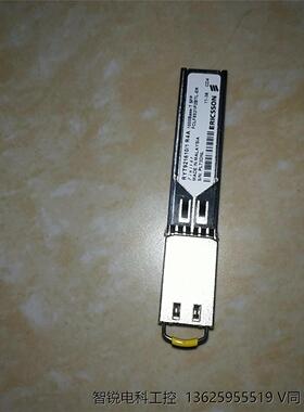 原装带盒Finisar 光纤模块 千兆FCLF8521P2B===议价商品