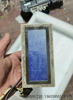 三菱触摸屏F930G0T-BWD-C  拆机文本===议价商品