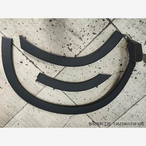 比亚迪轮眉宋plus左前左