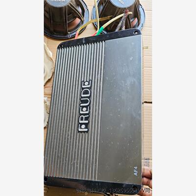 德国FREUDE弗莱德AF4四路